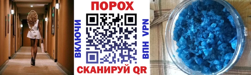Amphetamine VHQ Зеленогорск