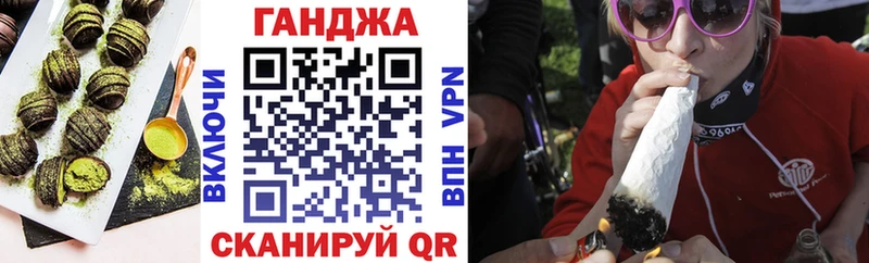 сайты даркнета телеграм  Зеленогорск  Еда ТГК марихуана 