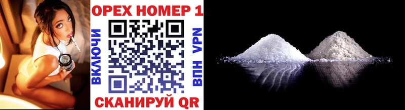 hydra онион  Зеленогорск  COCAIN VHQ 