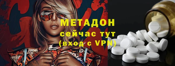 ПСИЛОЦИБИНОВЫЕ ГРИБЫ Абдулино