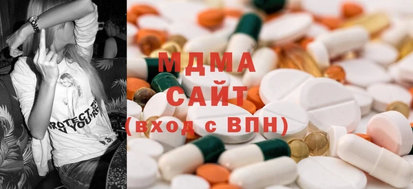 spice Алексеевка