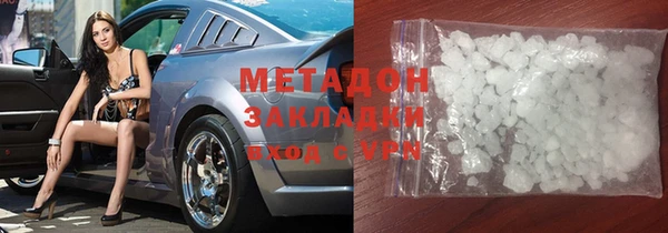 марки nbome Абинск
