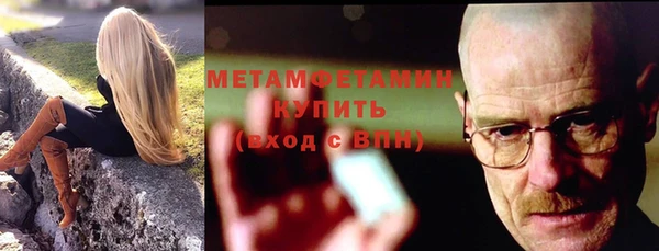 COCAINE Семикаракорск