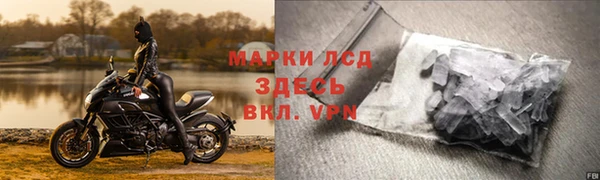 кокаин премиум Алексин