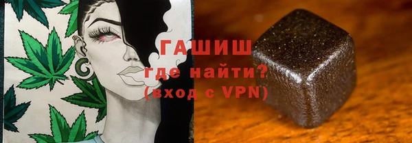 spice Алексеевка