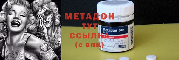 марки lsd Алзамай