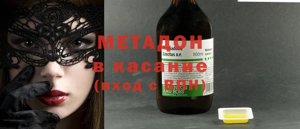 spice Алексеевка