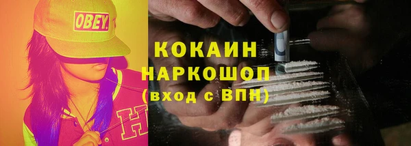 spice Алексеевка