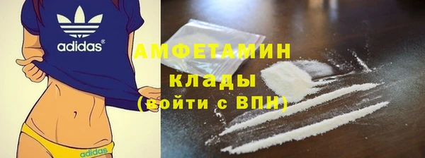 марки lsd Алзамай