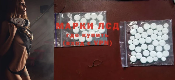 mdma Семёнов