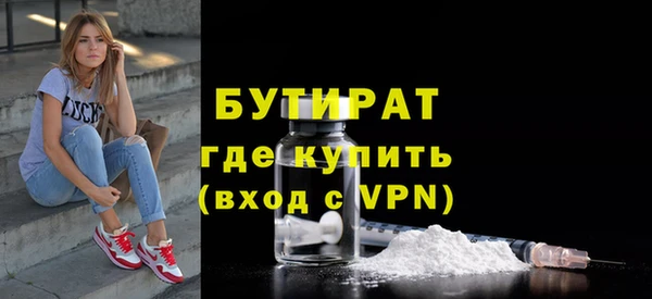 ПСИЛОЦИБИНОВЫЕ ГРИБЫ Семилуки