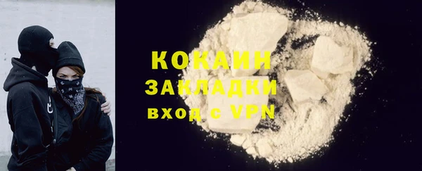 spice Алексеевка