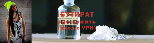 кокаин перу Абаза