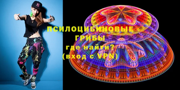 марки lsd Алзамай