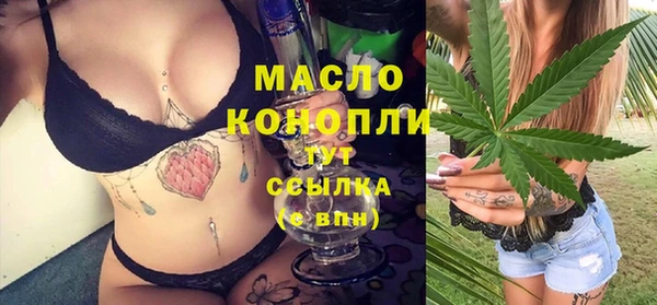 кокаин перу Абаза