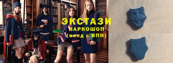 марки lsd Алзамай