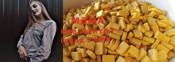 кокаин премиум Алексин