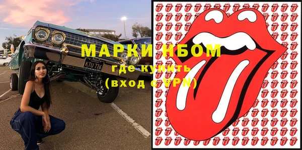 spice Алексеевка