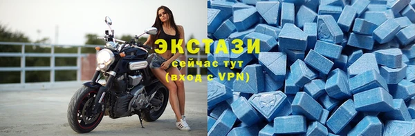 марки lsd Алзамай