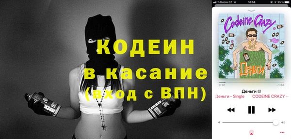 spice Алексеевка
