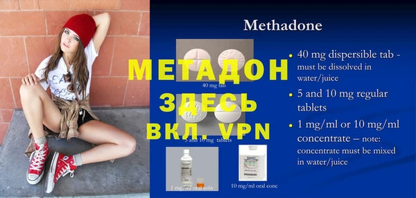 марки lsd Алзамай