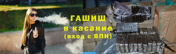 spice Алексеевка