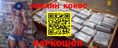 mix Краснодар