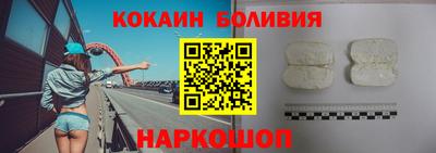 mix Краснодар