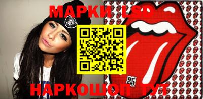 mix Краснодар