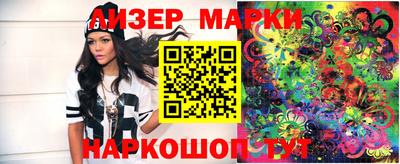 mix Краснодар