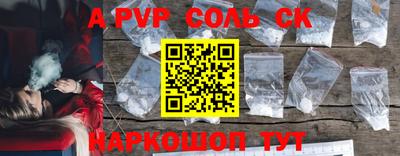 mix Краснодар