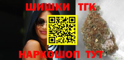 mix Краснодар