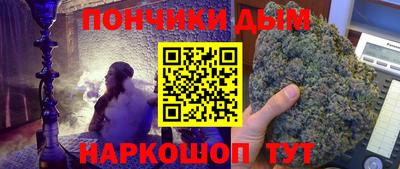mix Краснодар