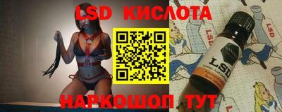 mix Краснодар