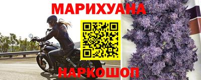 mix Краснодар