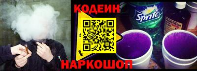 бутик Краснознаменск