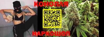 бутик Краснознаменск