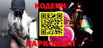 mix Краснодар