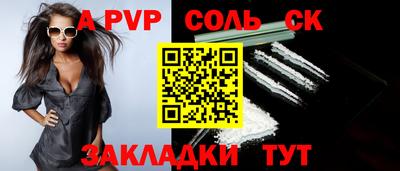 mix Краснодар