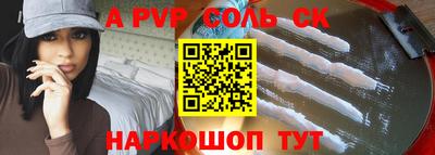 mix Краснодар