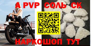 mix Краснодар