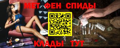 бошки Краснокаменск