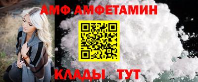 mix Краснодар