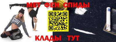 бошки Краснокаменск