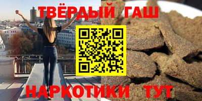 mix Краснодар