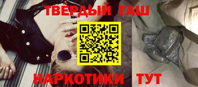 mix Краснодар