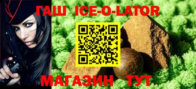 mix Краснодар