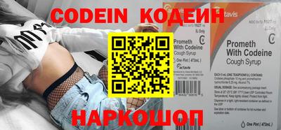 mix Краснодар