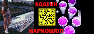 бутик Краснознаменск