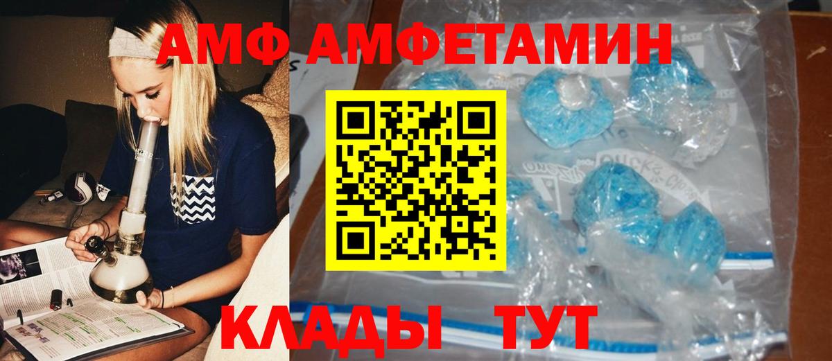 Героин  ГАШ  Вход с VPN  Зеленогорск  Бошки Шишки  Мефедрон   Кодеин  Лсд 25 